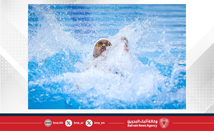 اليوم.. مشاركة بحرينية واسعة في 7 ألعاب بدورة الألعاب الآسيوية الثالثة للشباب اليوم.. مشاركة بحرينية واسعة في 7 ألعاب بدورة الألعاب الآسيوية الثالثة للشباب